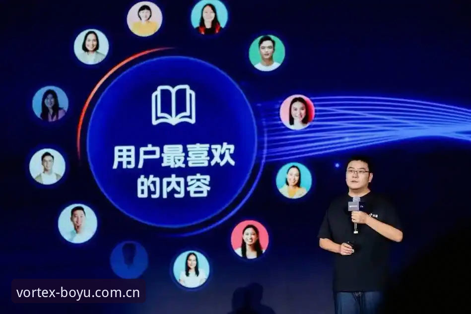 资深用户分享：博鱼体育平台官方下载安装全流程实战经验
