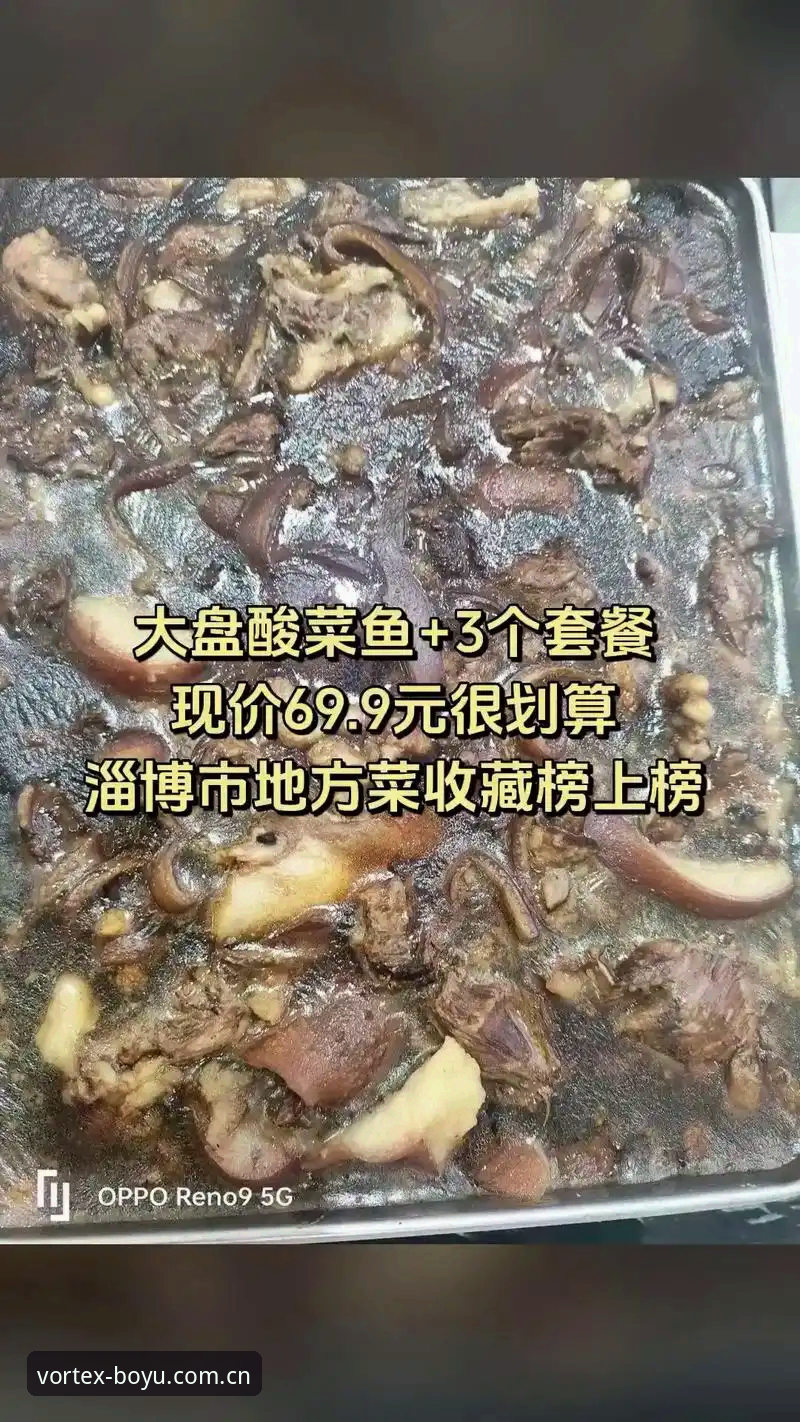 博鱼APP新用户体验 vs 老平台选择：哪个更值得投入？